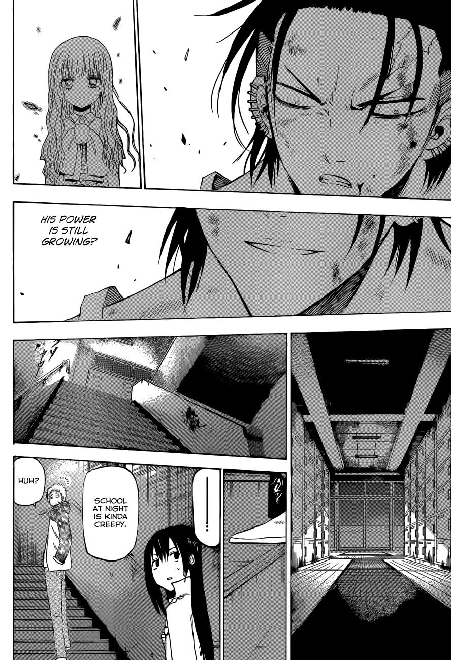Beelzebub Chapter 210 - Page 15