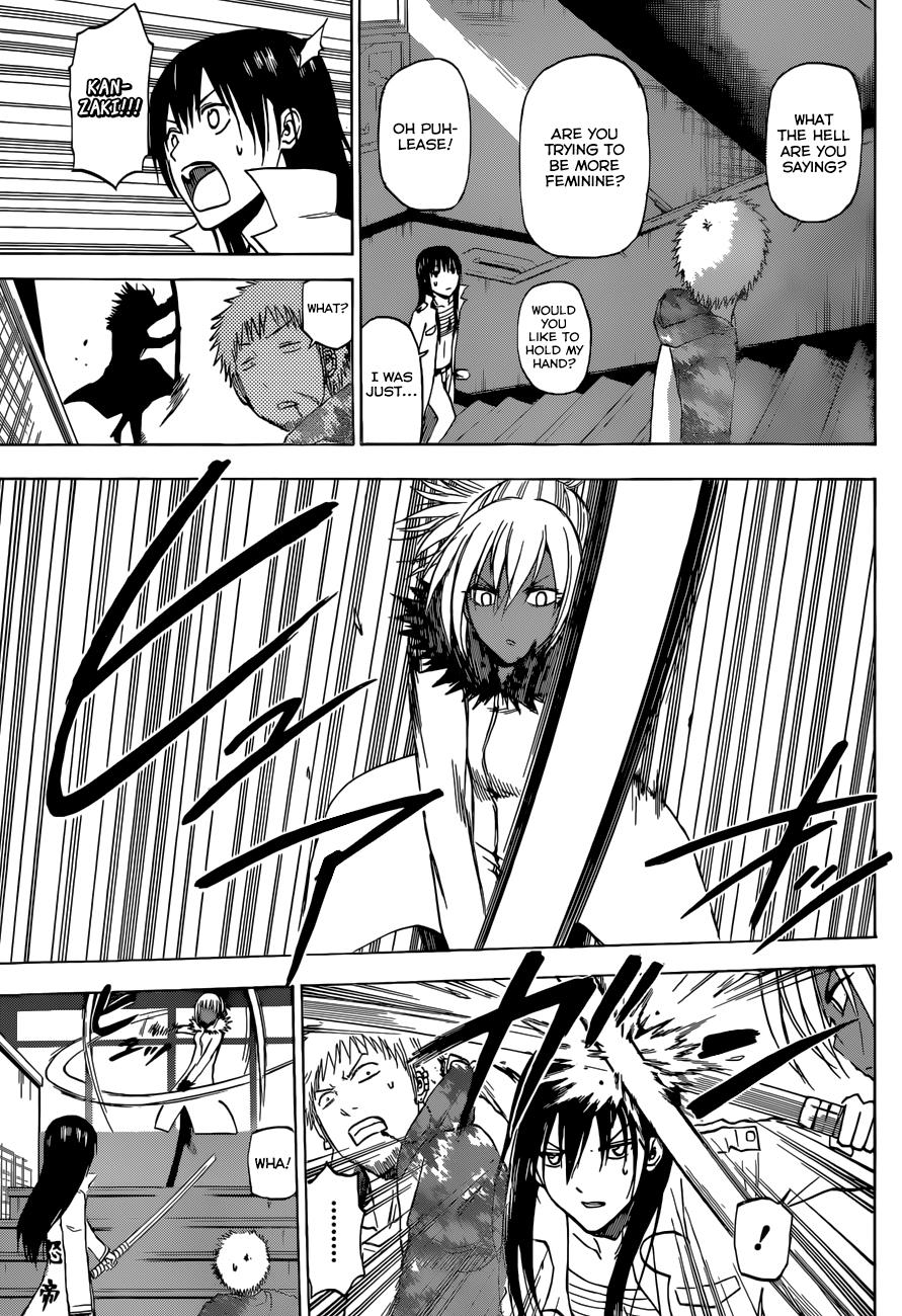 Beelzebub Chapter 210 - Page 16