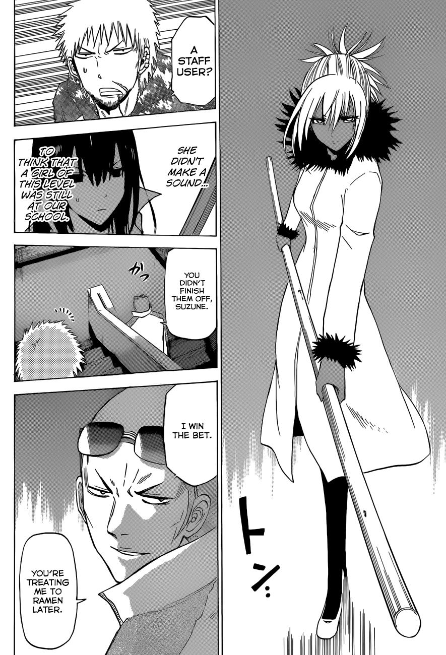 Beelzebub Chapter 210 - Page 17