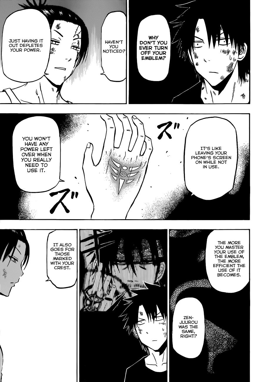 Beelzebub Chapter 211 - Page 4