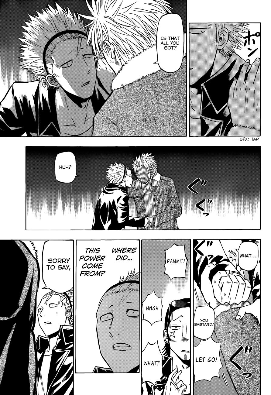 Beelzebub Chapter 211 - Page 16
