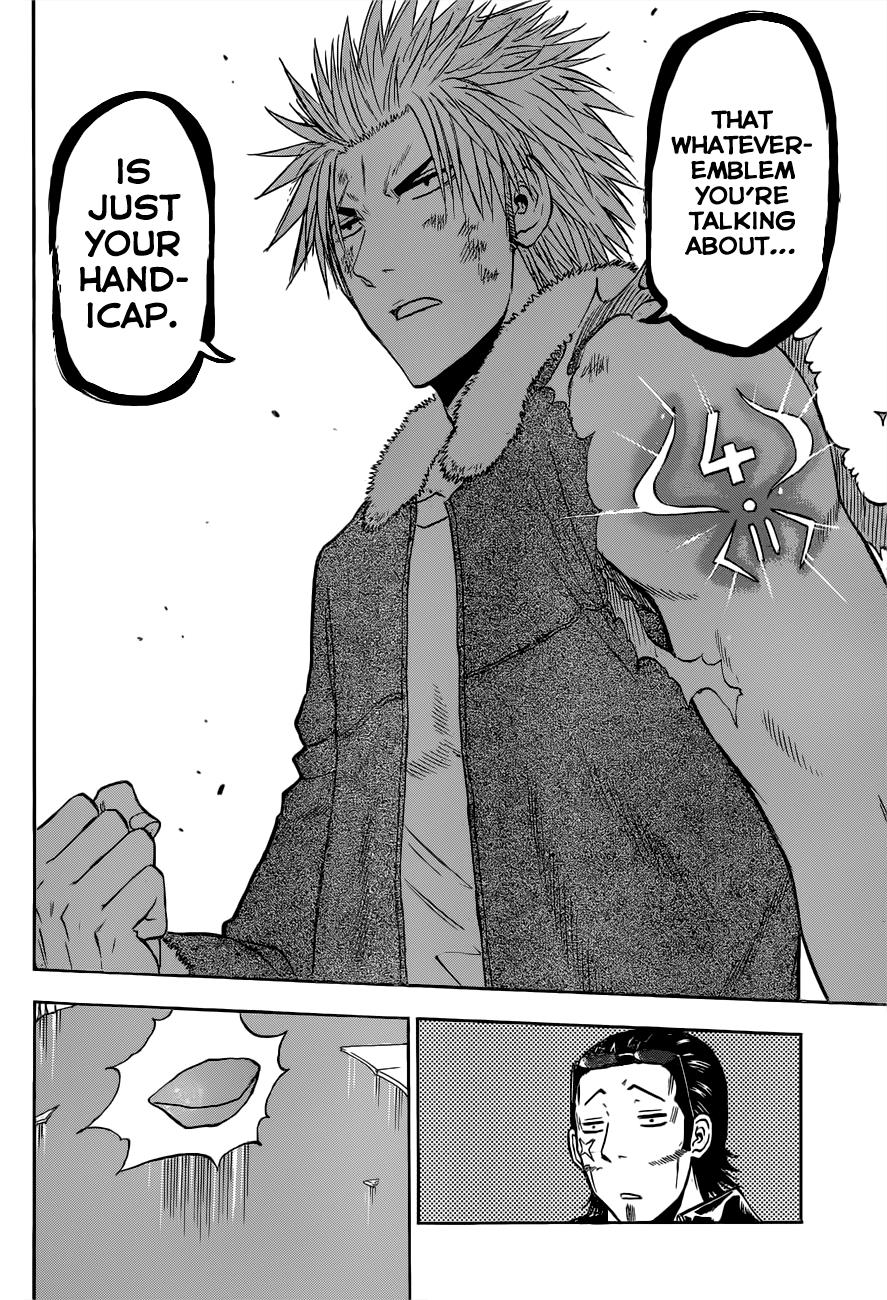 Beelzebub Chapter 211 - Page 18