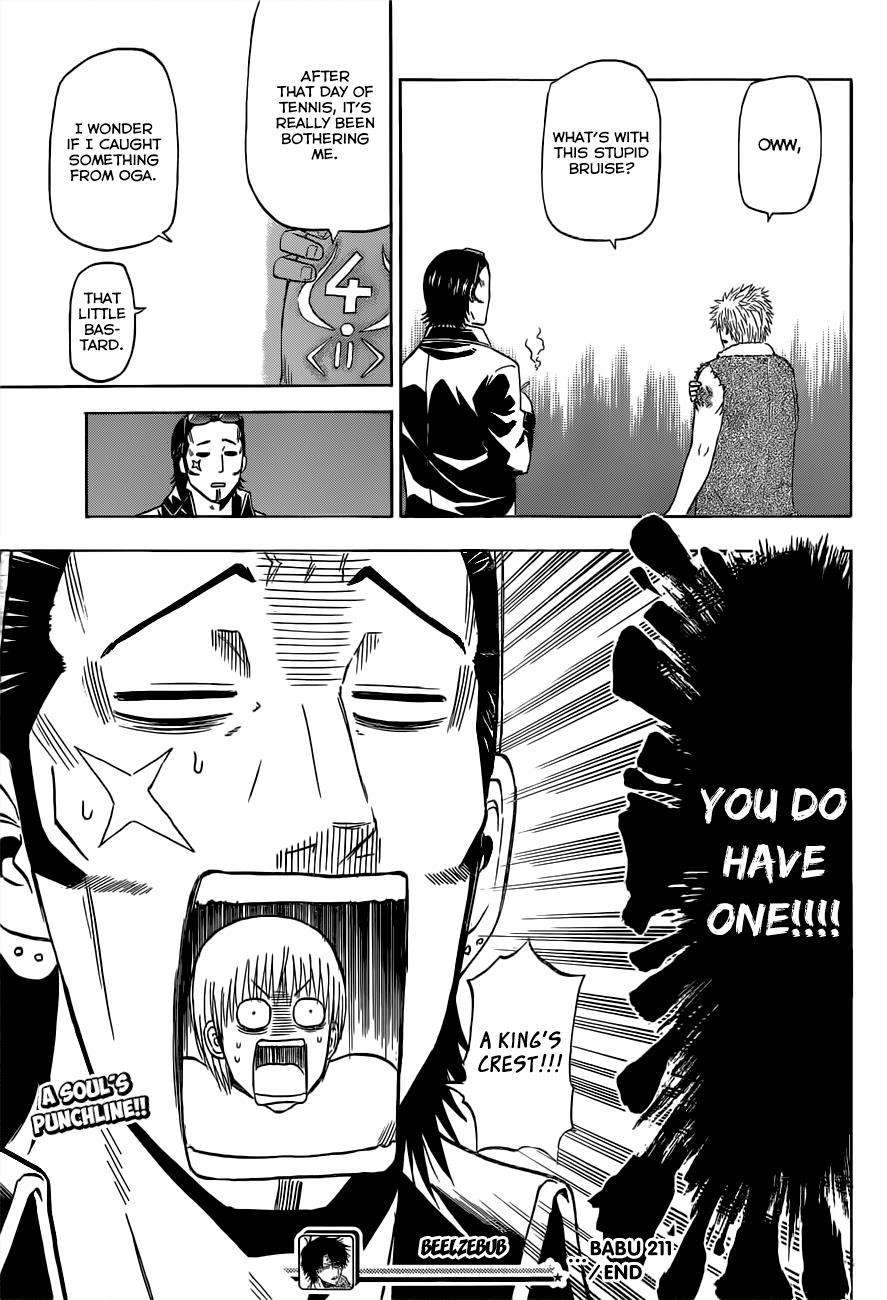 Beelzebub Chapter 211 - Page 19