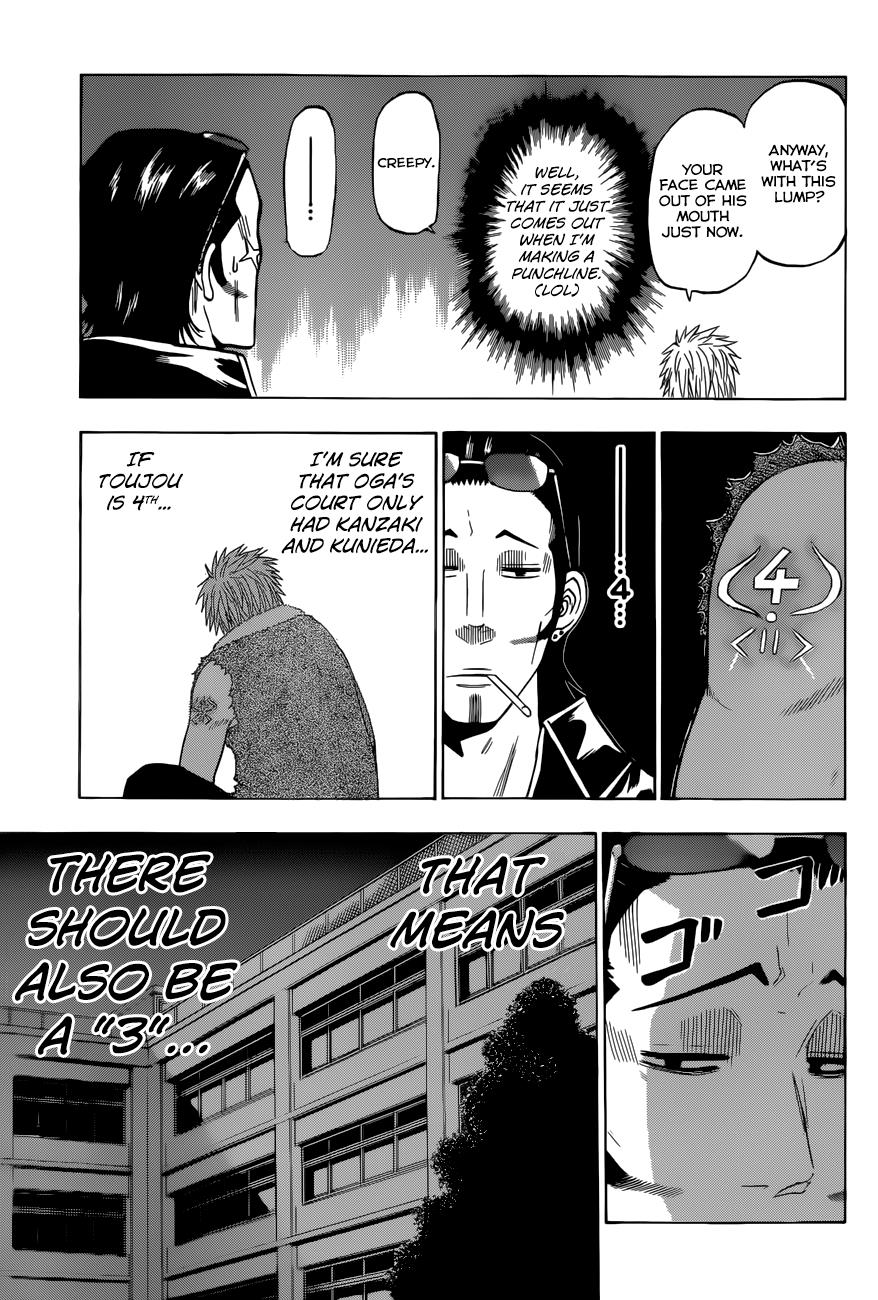 Beelzebub Chapter 212 - Page 5