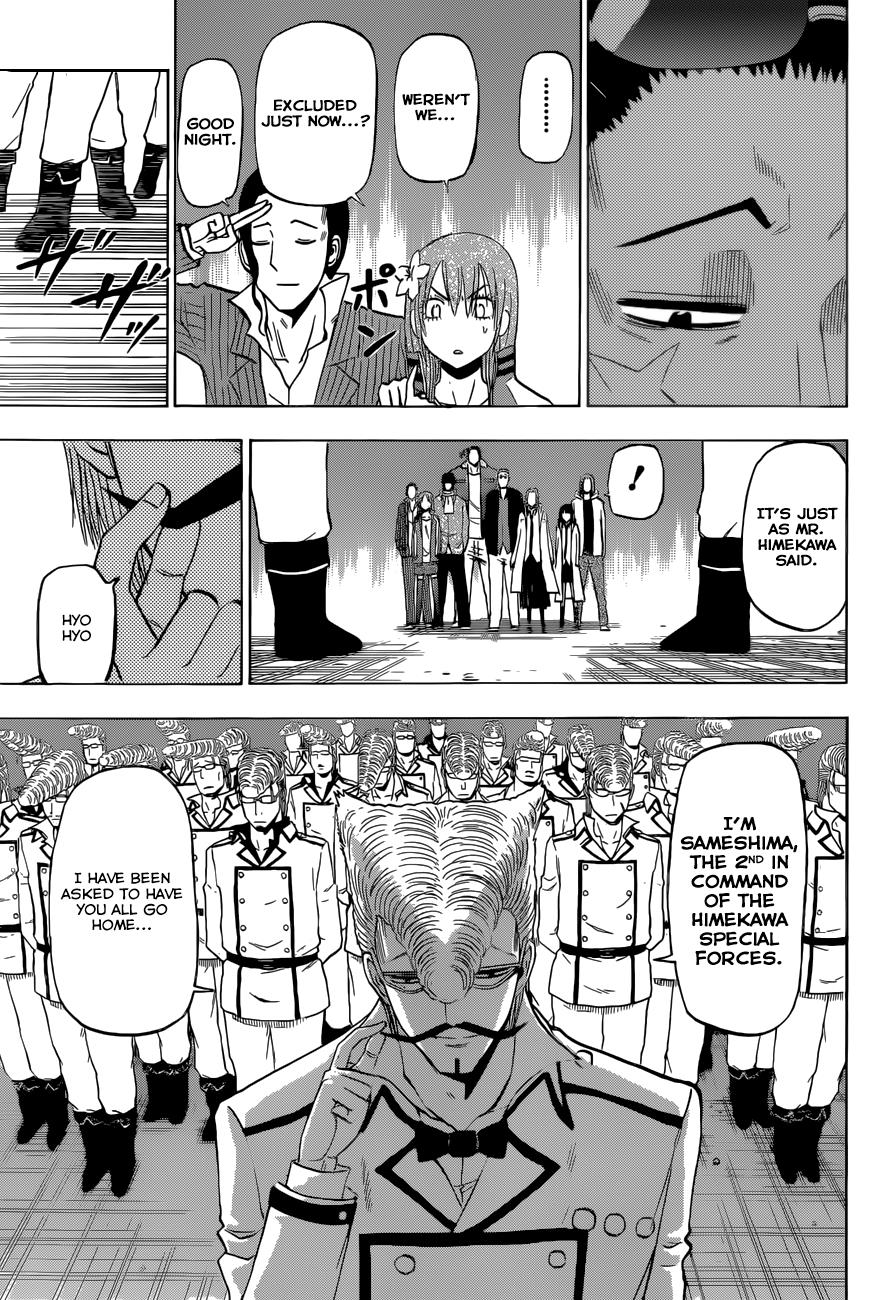 Beelzebub Chapter 212 - Page 7