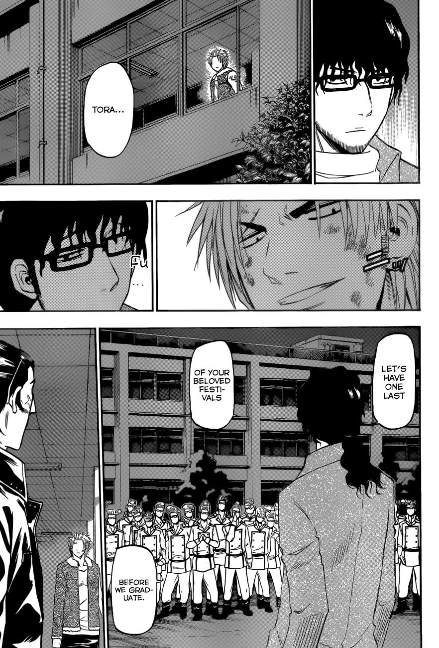 Beelzebub Chapter 212 - Page 9