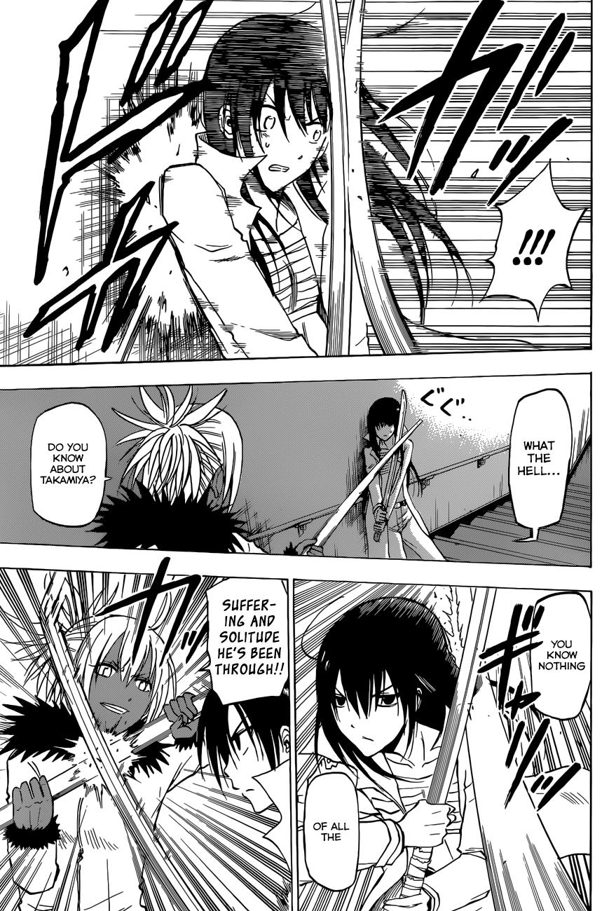 Beelzebub Chapter 212 - Page 13