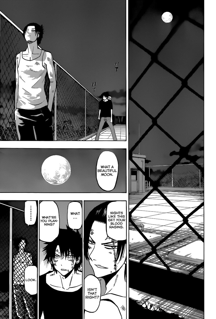 Beelzebub Chapter 212 - Page 17