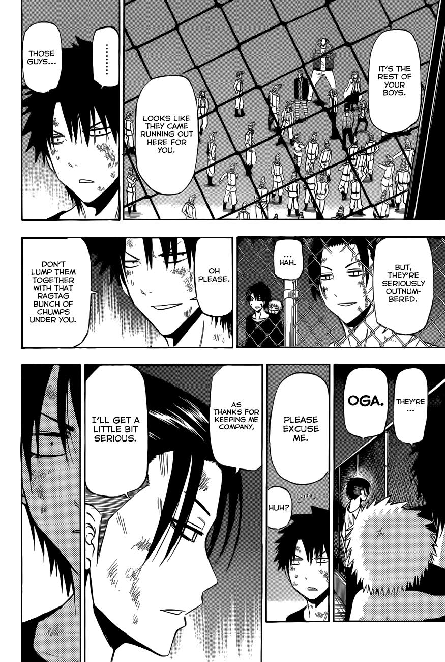 Beelzebub Chapter 212 - Page 18