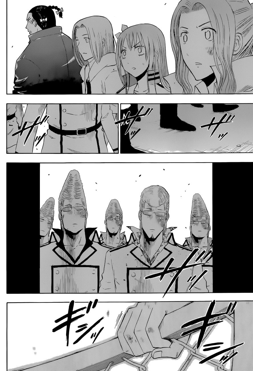 Beelzebub Chapter 213 - Page 7