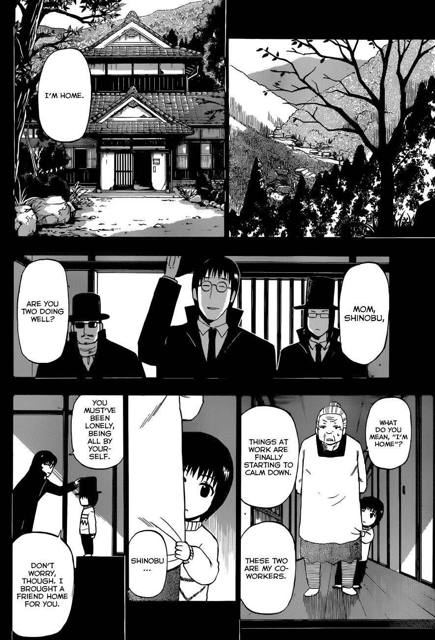Beelzebub Chapter 213 - Page 9