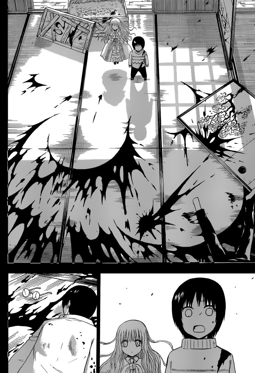 Beelzebub Chapter 213 - Page 13