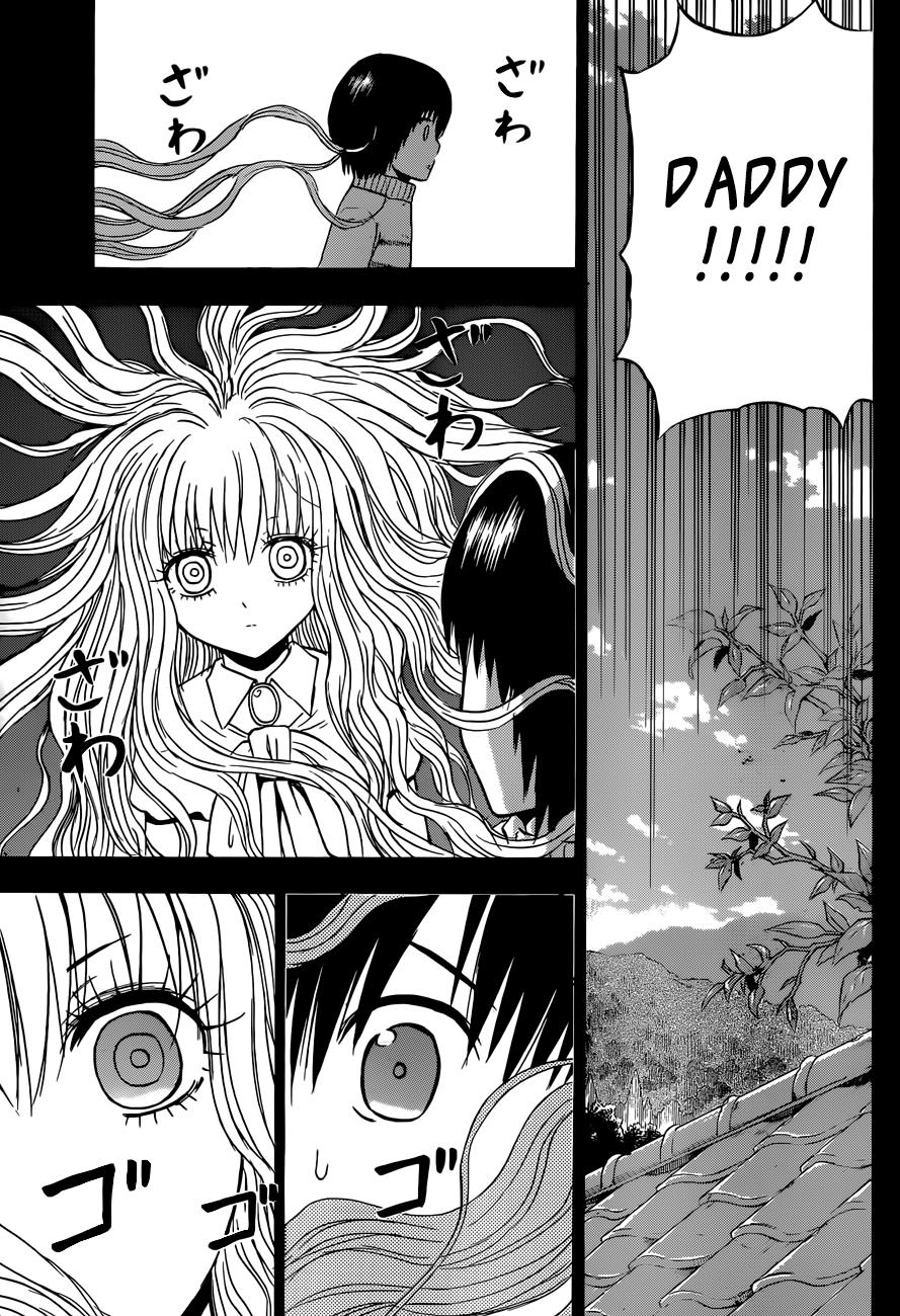Beelzebub Chapter 213 - Page 14
