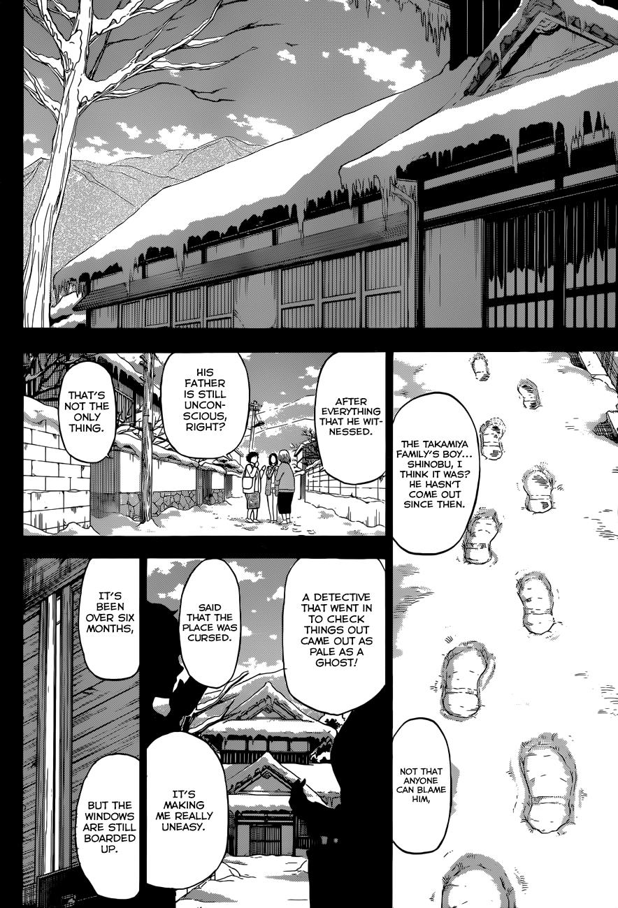 Beelzebub Chapter 213 - Page 15