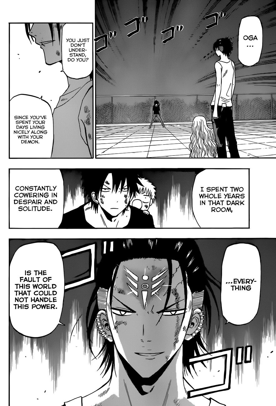 Beelzebub Chapter 213 - Page 17