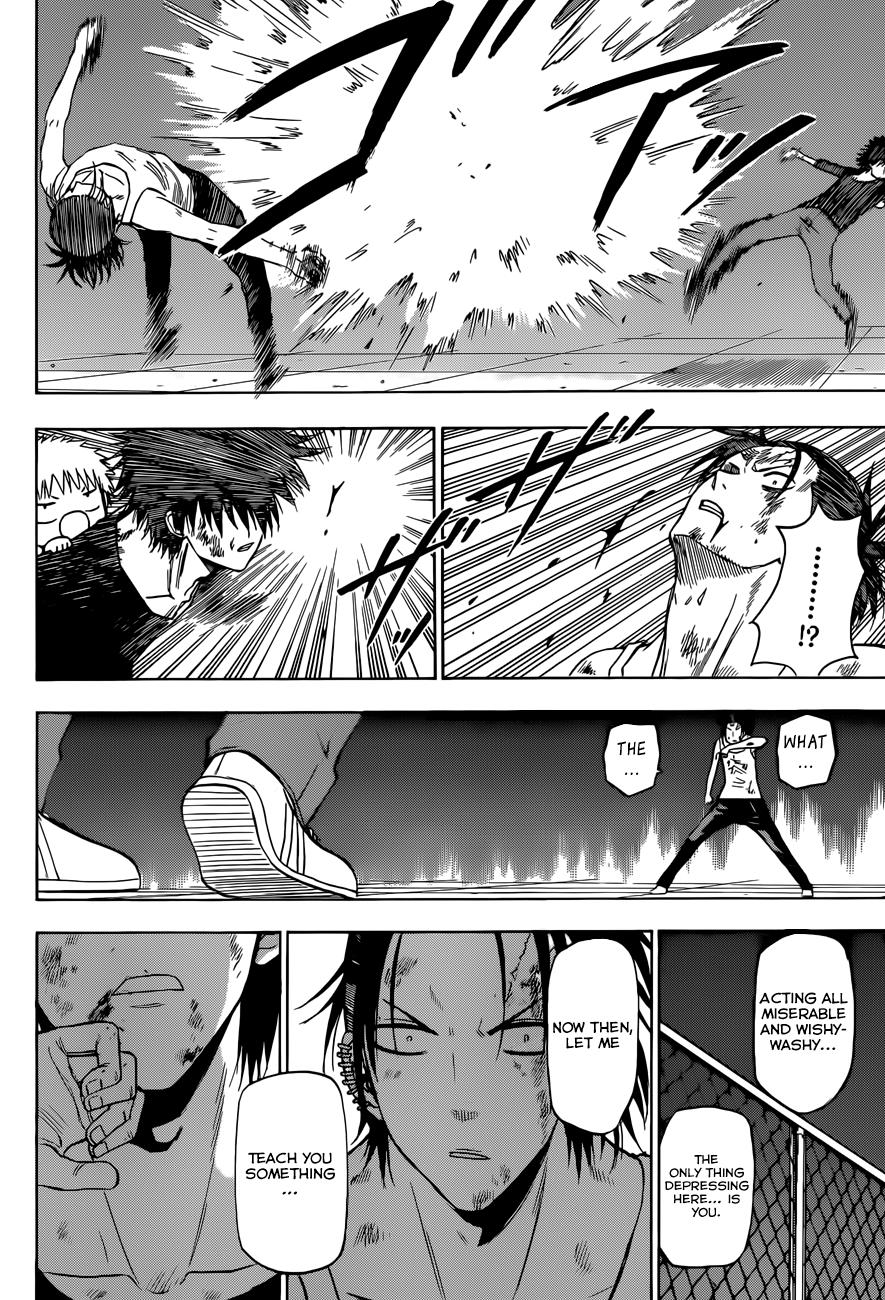 Beelzebub Chapter 213 - Page 19