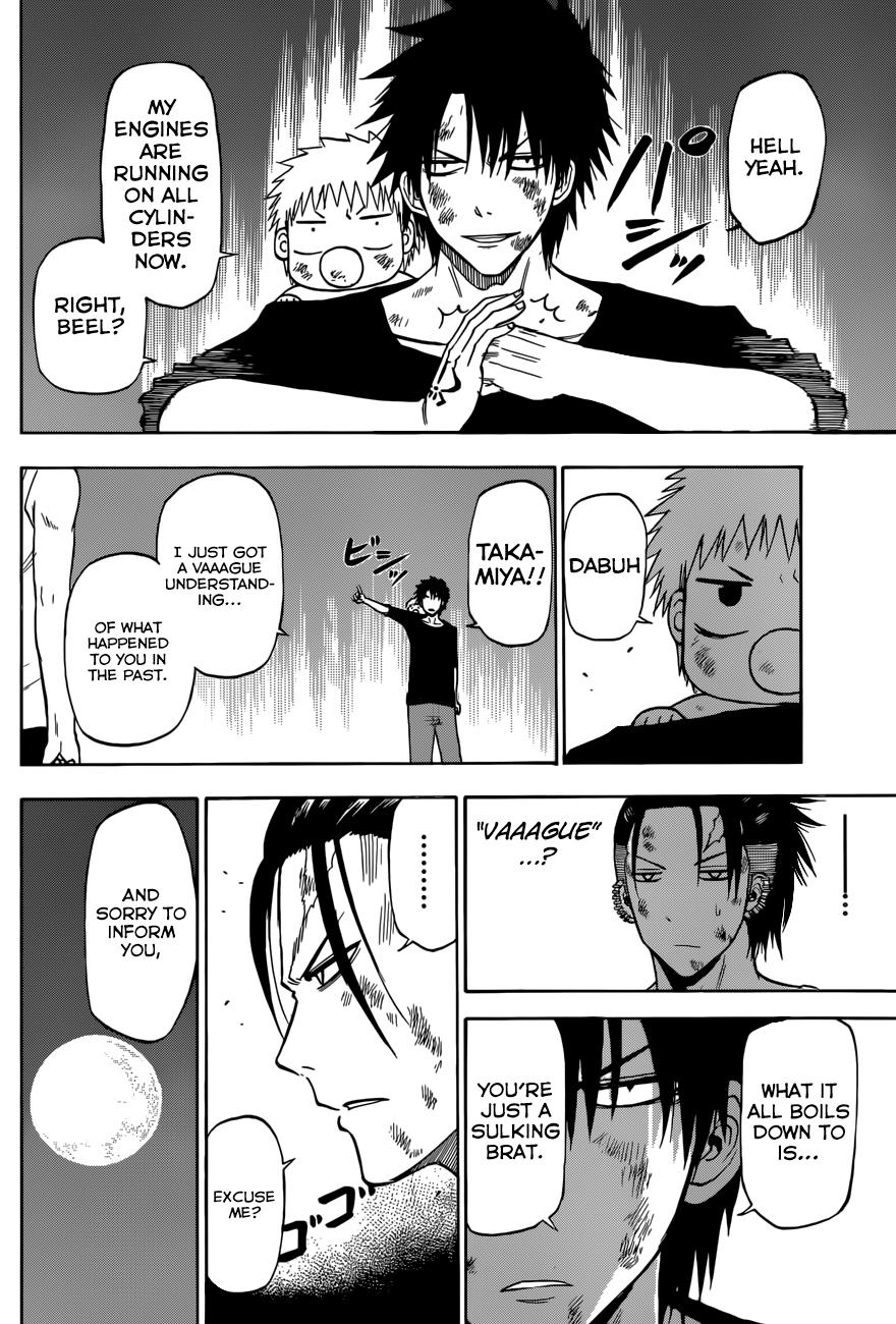 Beelzebub Chapter 214 - Page 5