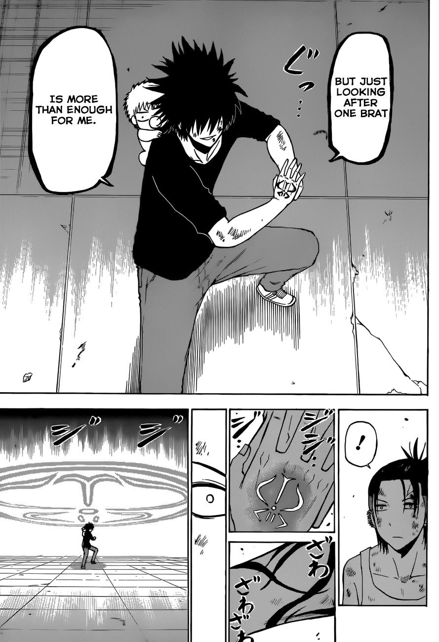Beelzebub Chapter 214 - Page 6