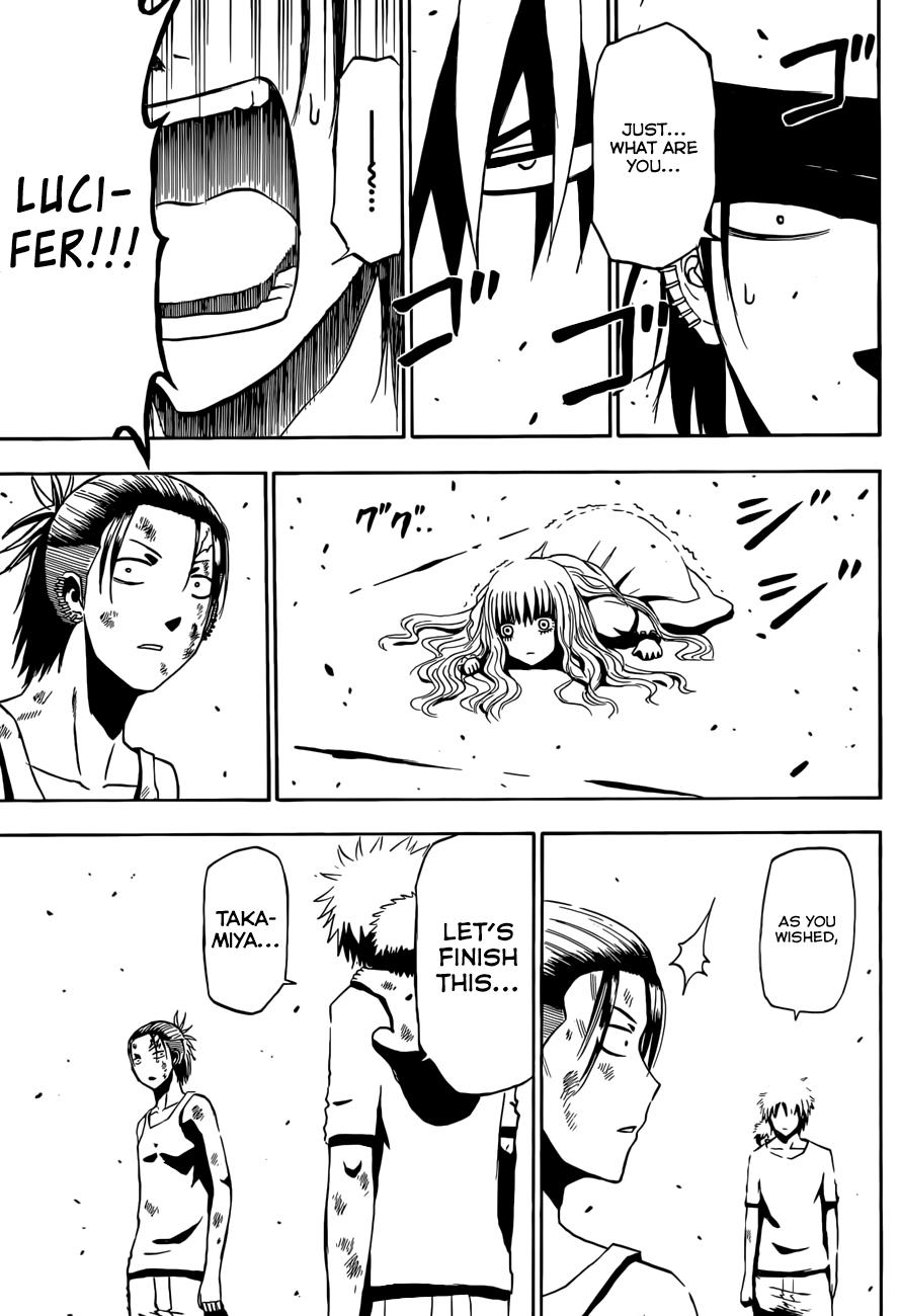 Beelzebub Chapter 214 - Page 9