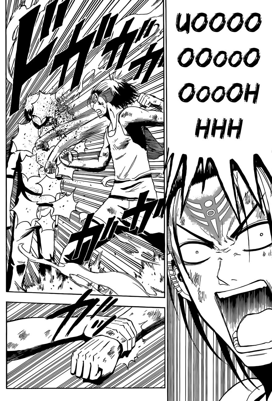 Beelzebub Chapter 214 - Page 10