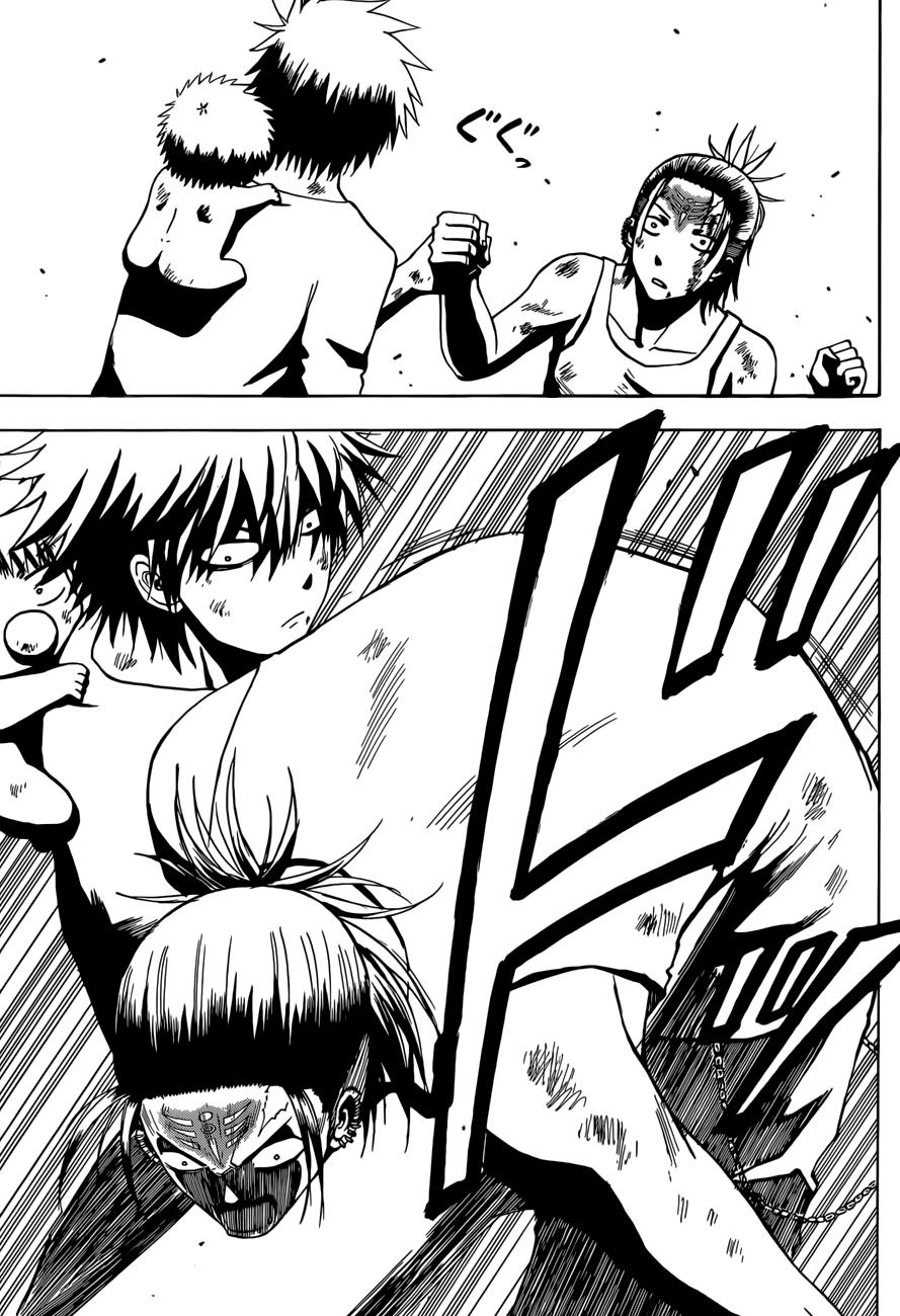 Beelzebub Chapter 214 - Page 11