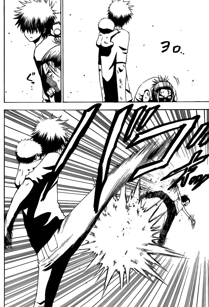 Beelzebub Chapter 214 - Page 12