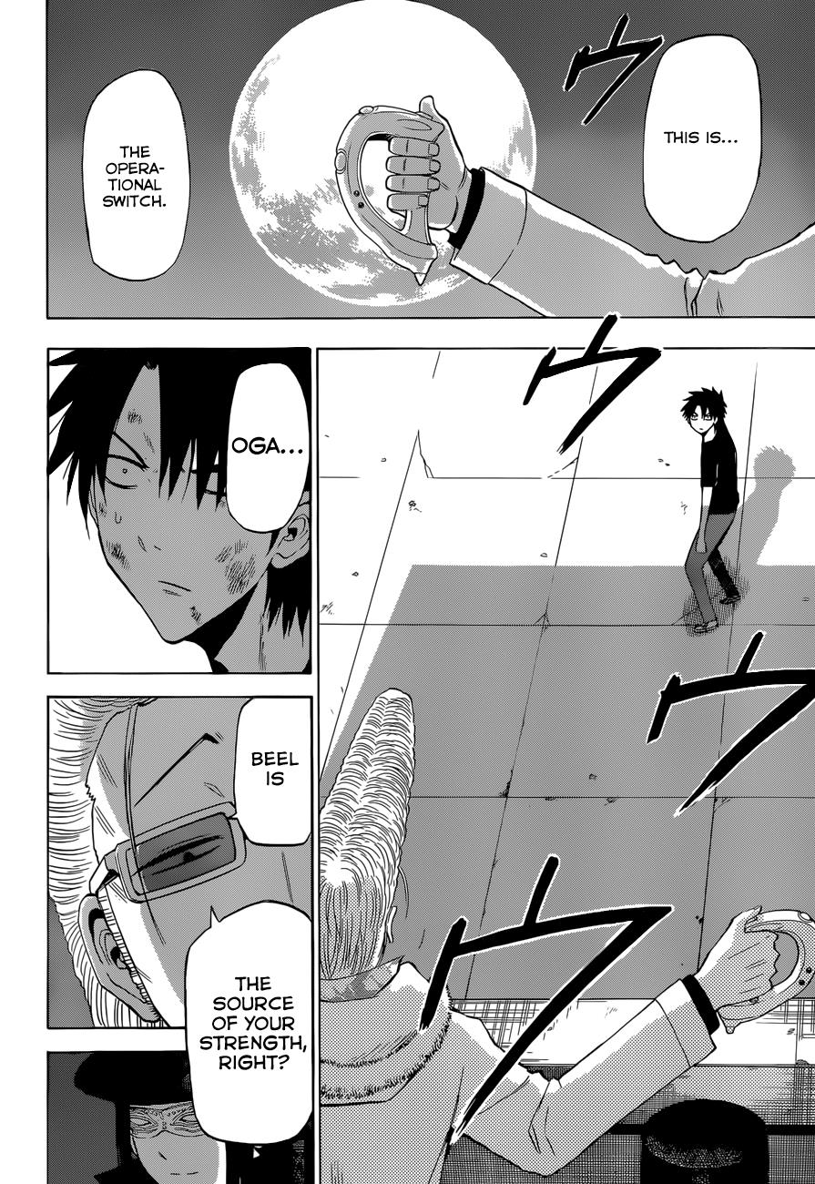 Beelzebub Chapter 215 - Page 3