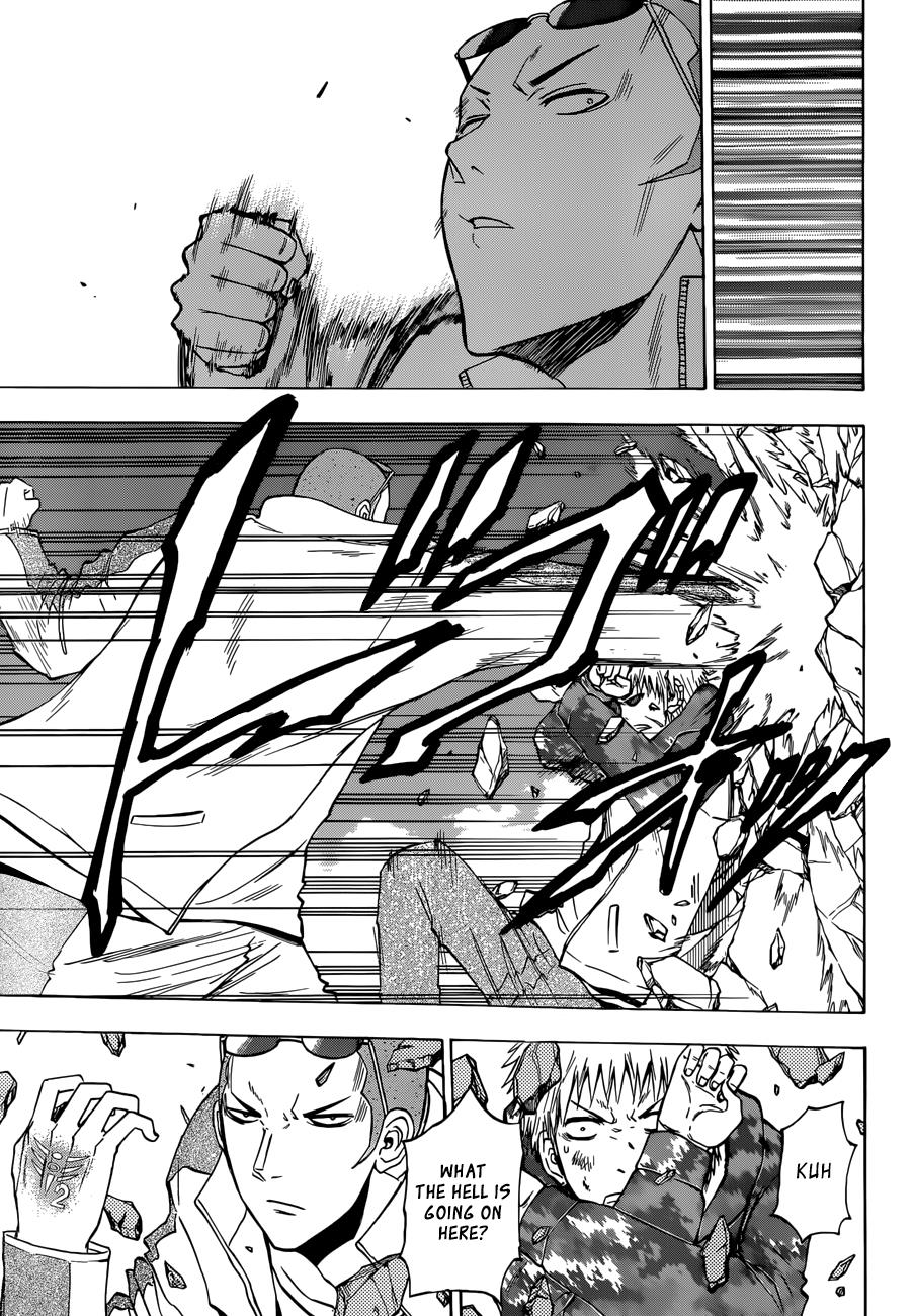 Beelzebub Chapter 215 - Page 8