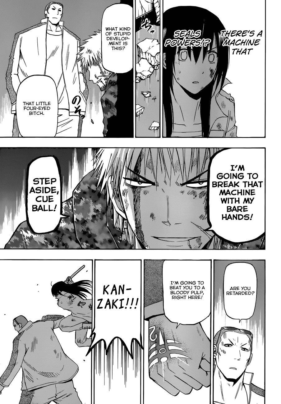 Beelzebub Chapter 215 - Page 10