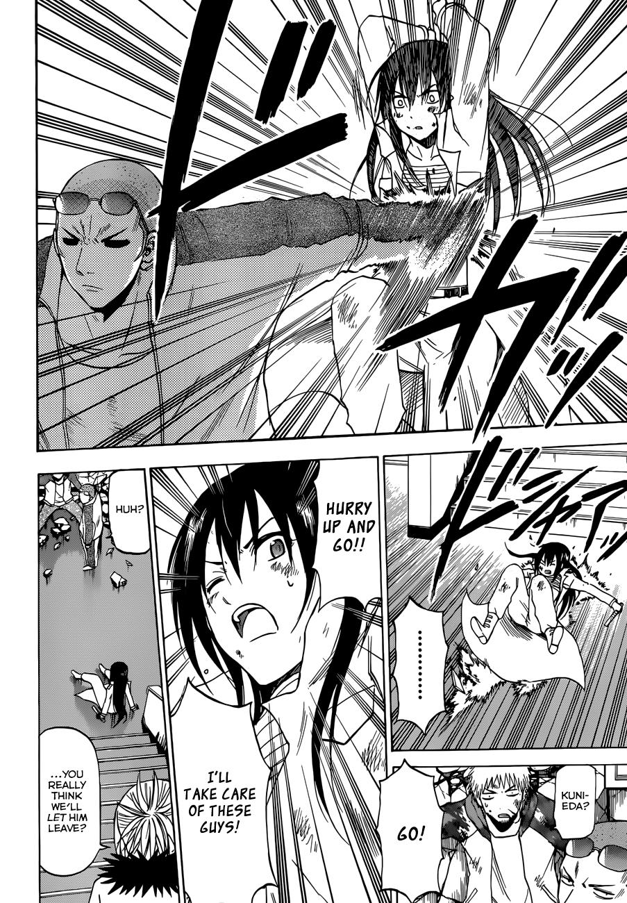 Beelzebub Chapter 215 - Page 11