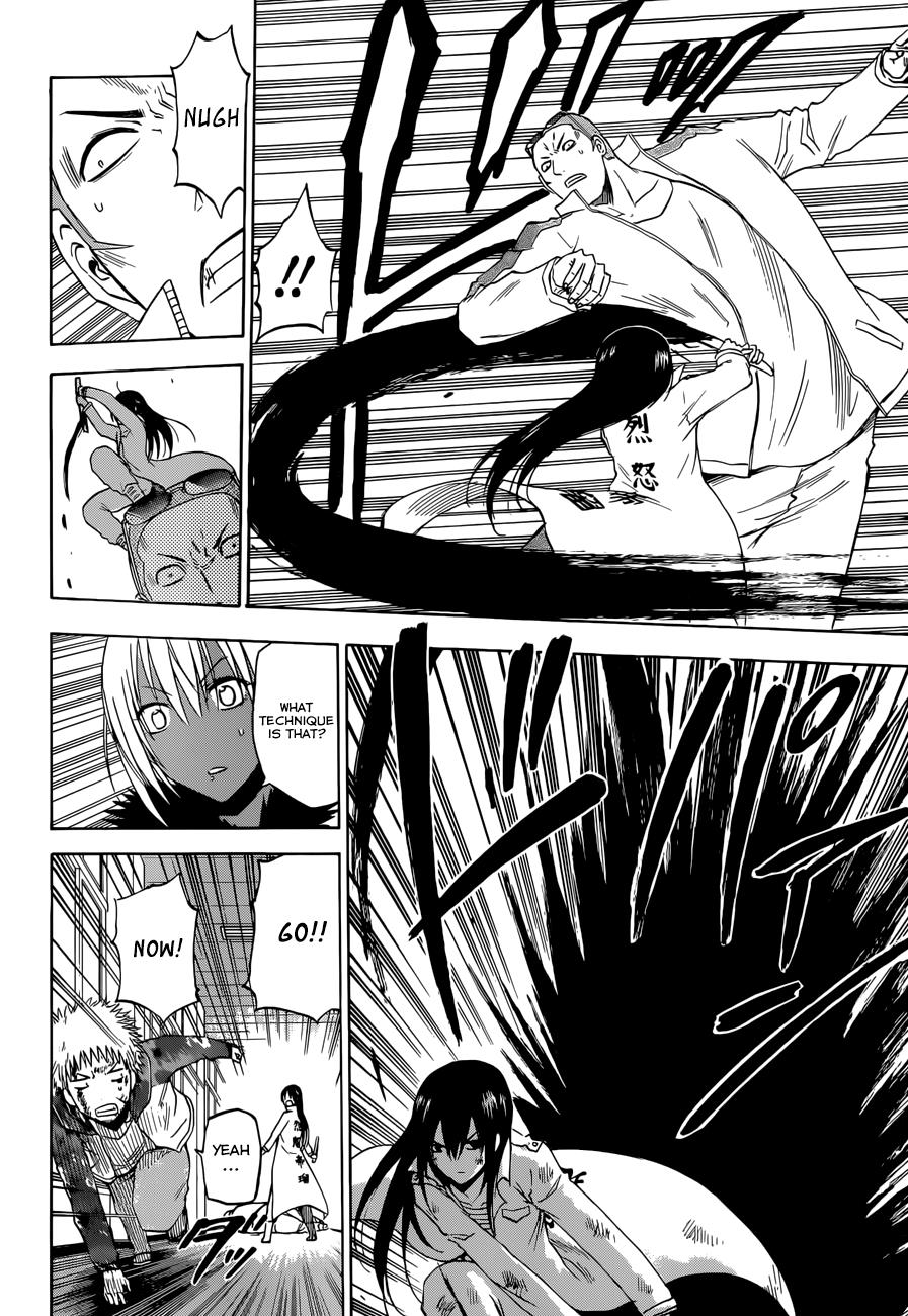 Beelzebub Chapter 215 - Page 13