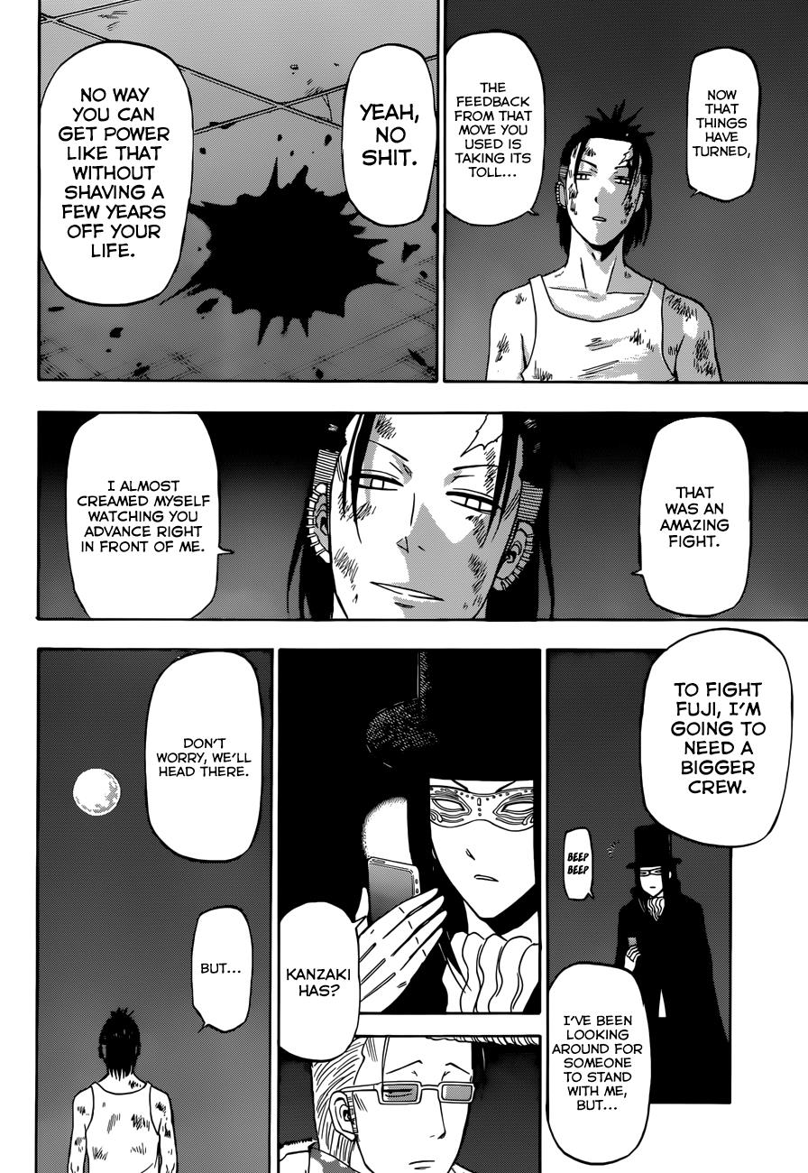 Beelzebub Chapter 215 - Page 15