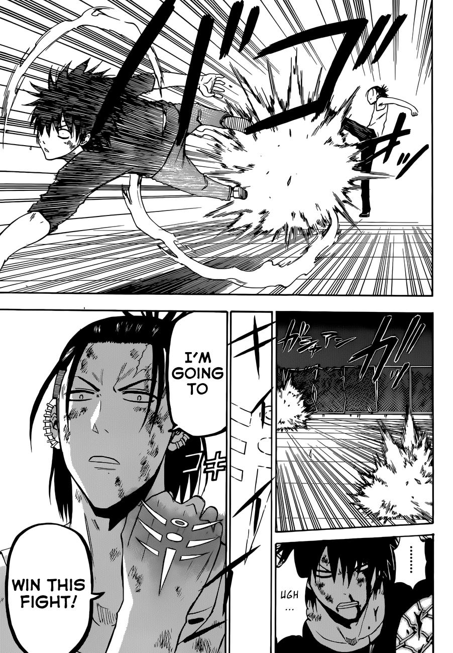 Beelzebub Chapter 215 - Page 16