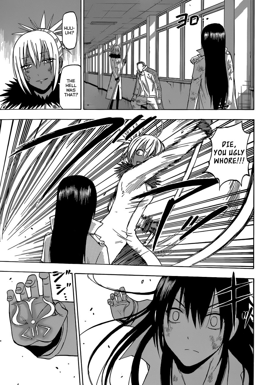 Beelzebub Chapter 216 - Page 10