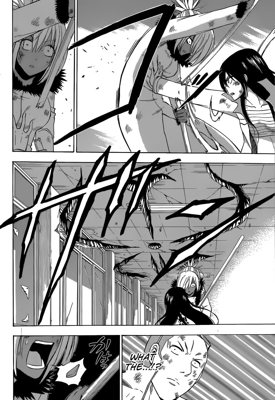 Beelzebub Chapter 216 - Page 11