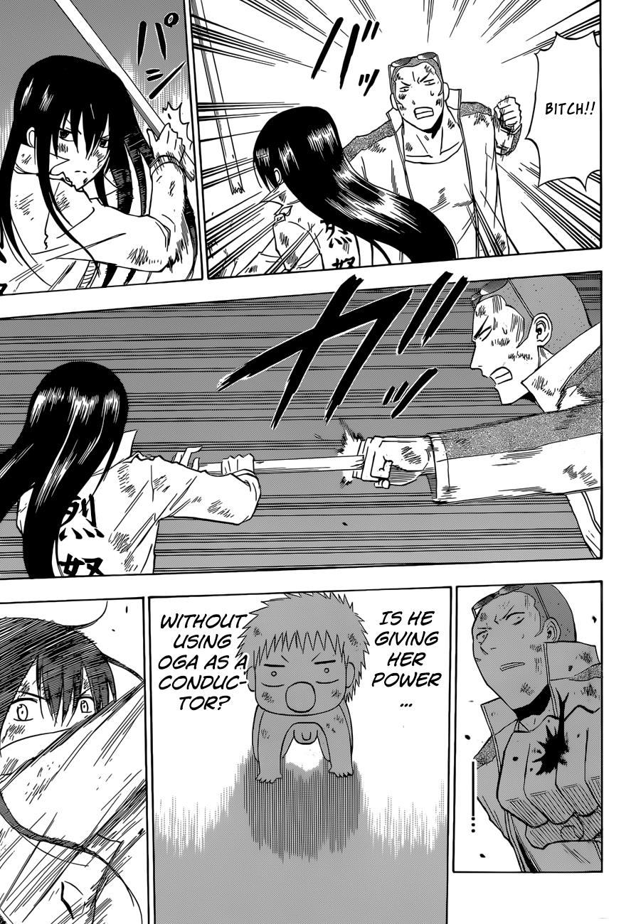 Beelzebub Chapter 216 - Page 12