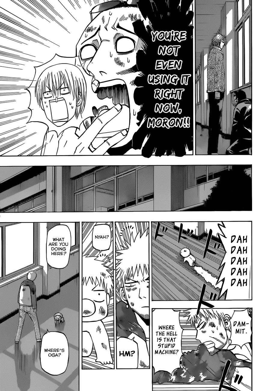 Beelzebub Chapter 216 - Page 16