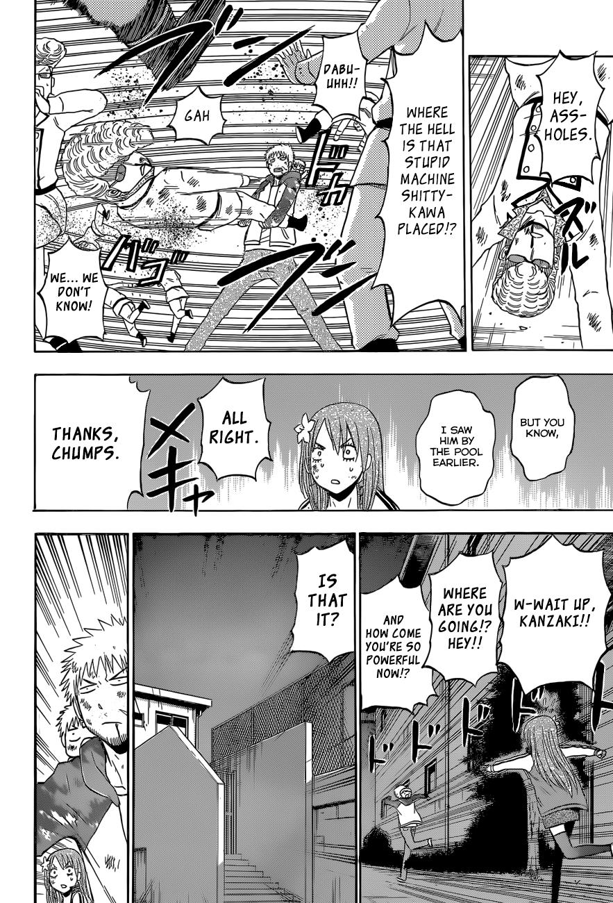 Beelzebub Chapter 216 - Page 19