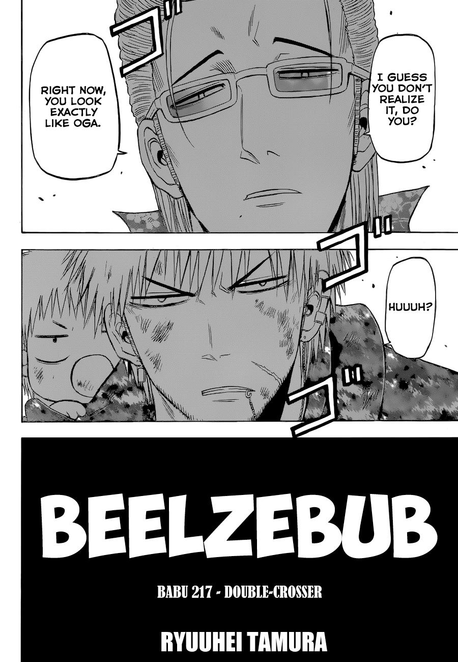 Beelzebub Chapter 217 - Page 3