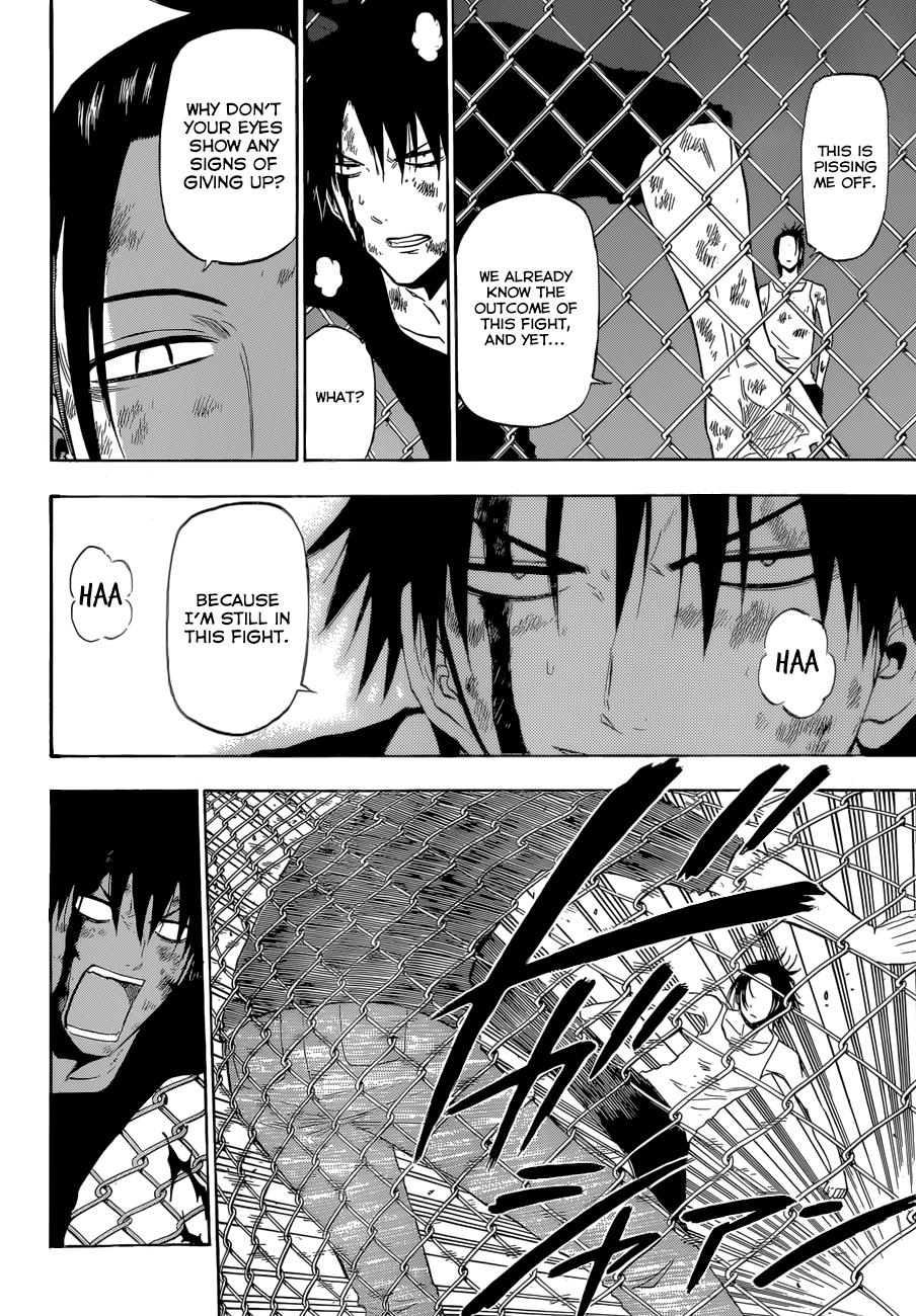 Beelzebub Chapter 217 - Page 13