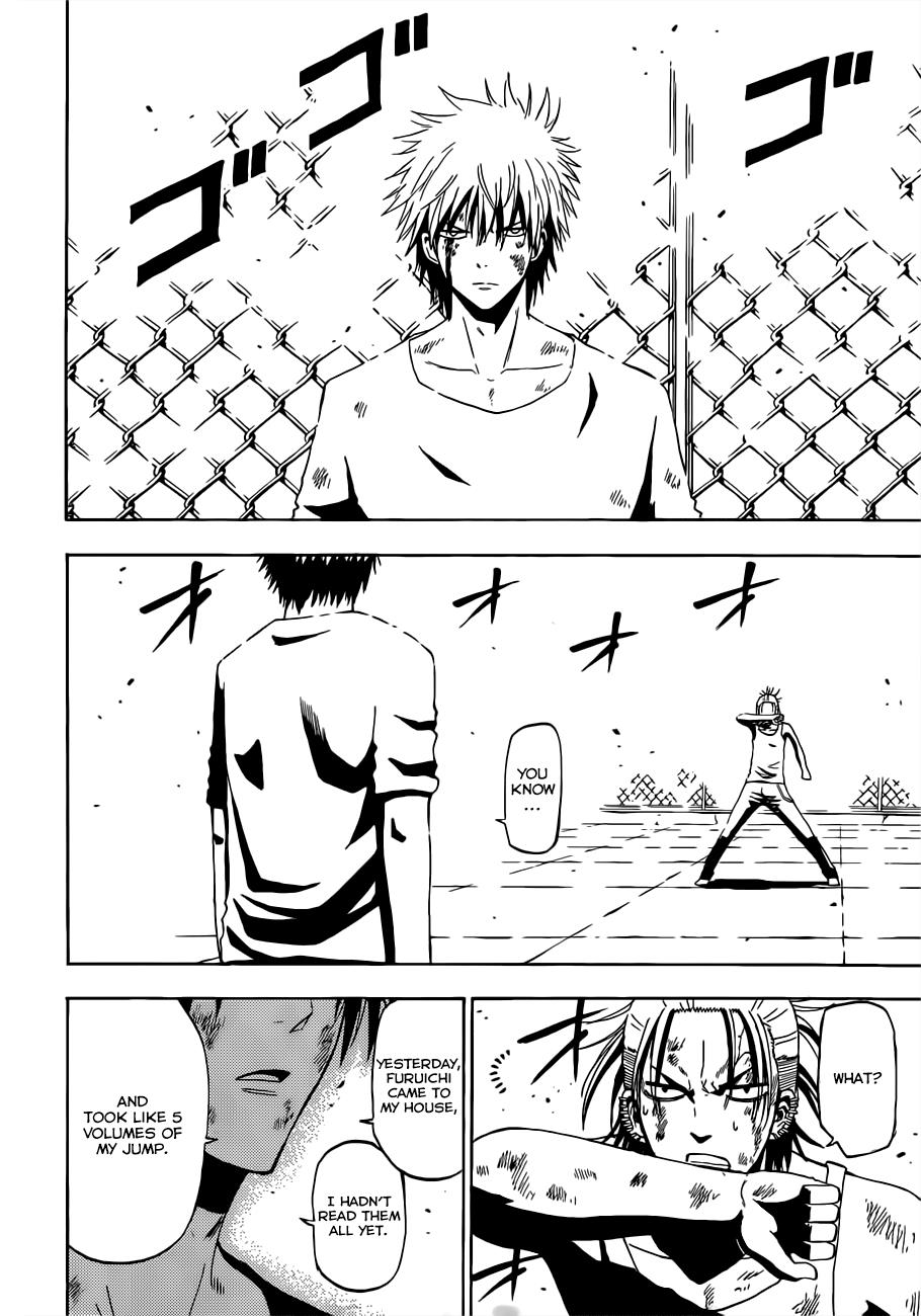 Beelzebub Chapter 218 - Page 3