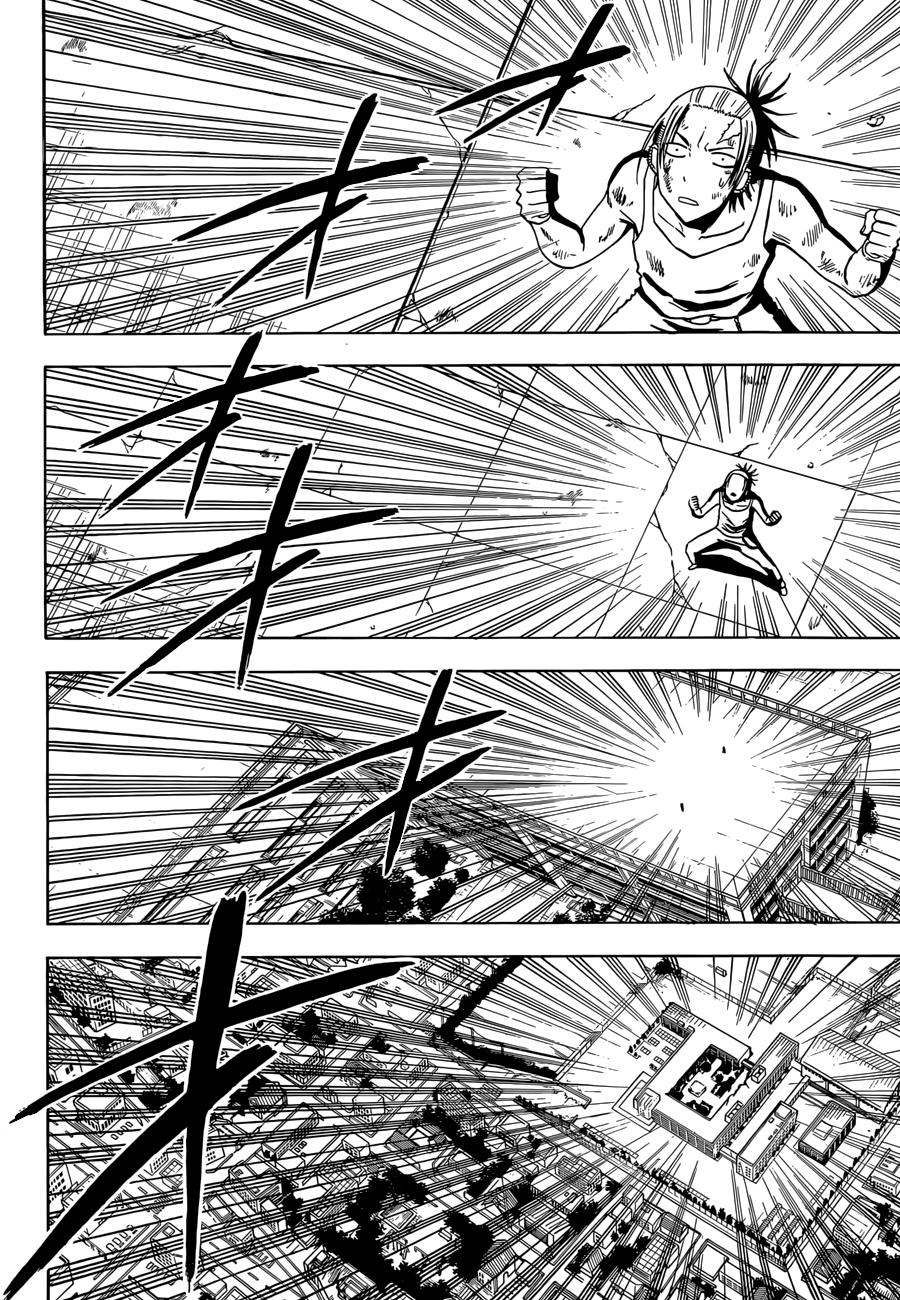 Beelzebub Chapter 218 - Page 5