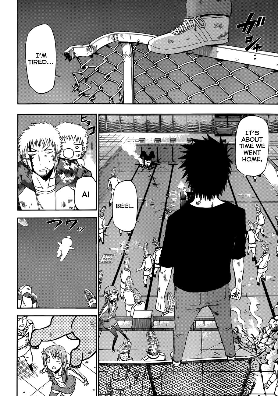 Beelzebub Chapter 218 - Page 11