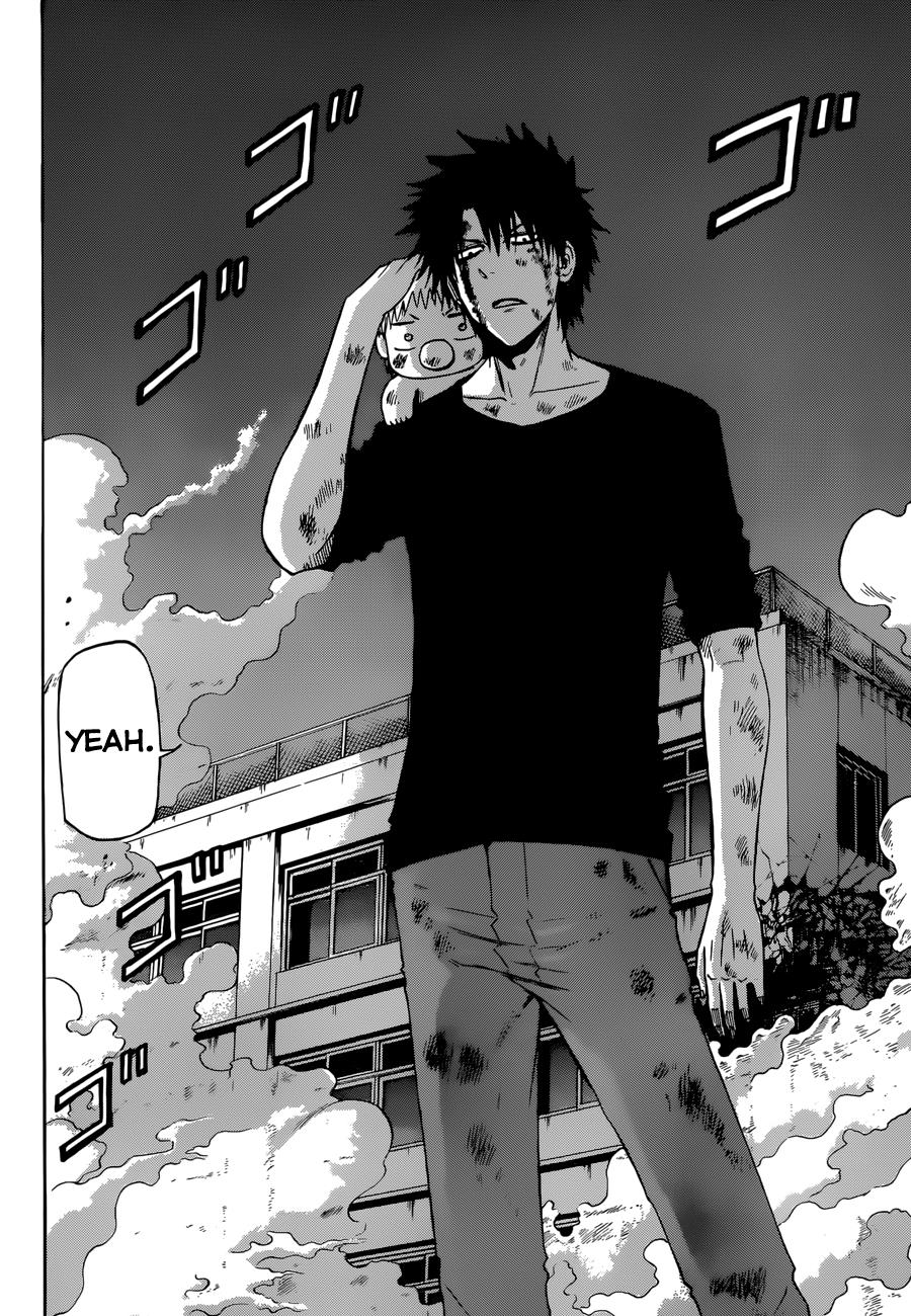Beelzebub Chapter 218 - Page 13