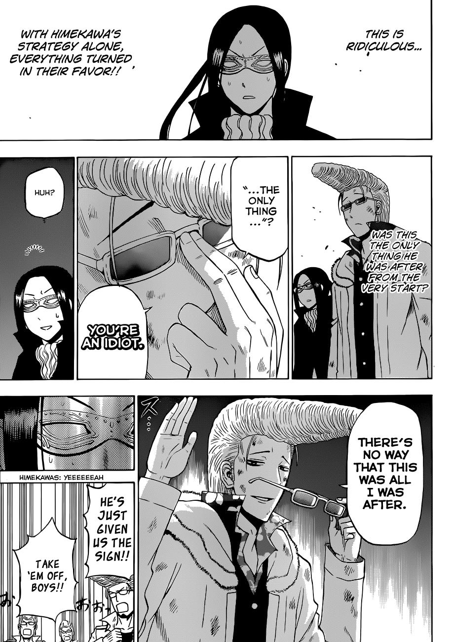 Beelzebub Chapter 218 - Page 14