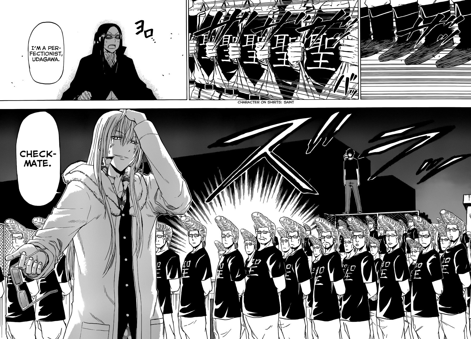 Beelzebub Chapter 218 - Page 15