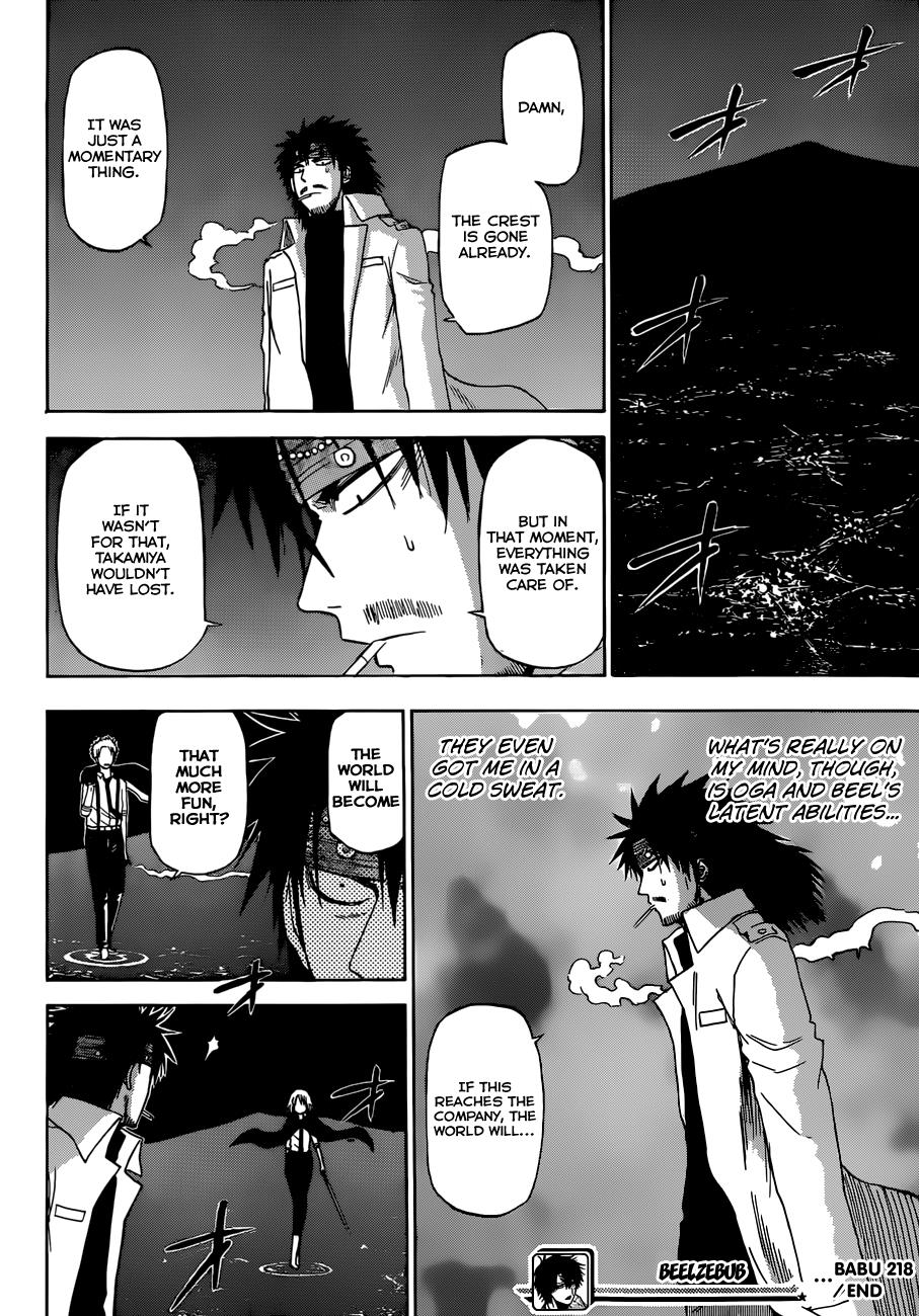 Beelzebub Chapter 218 - Page 18