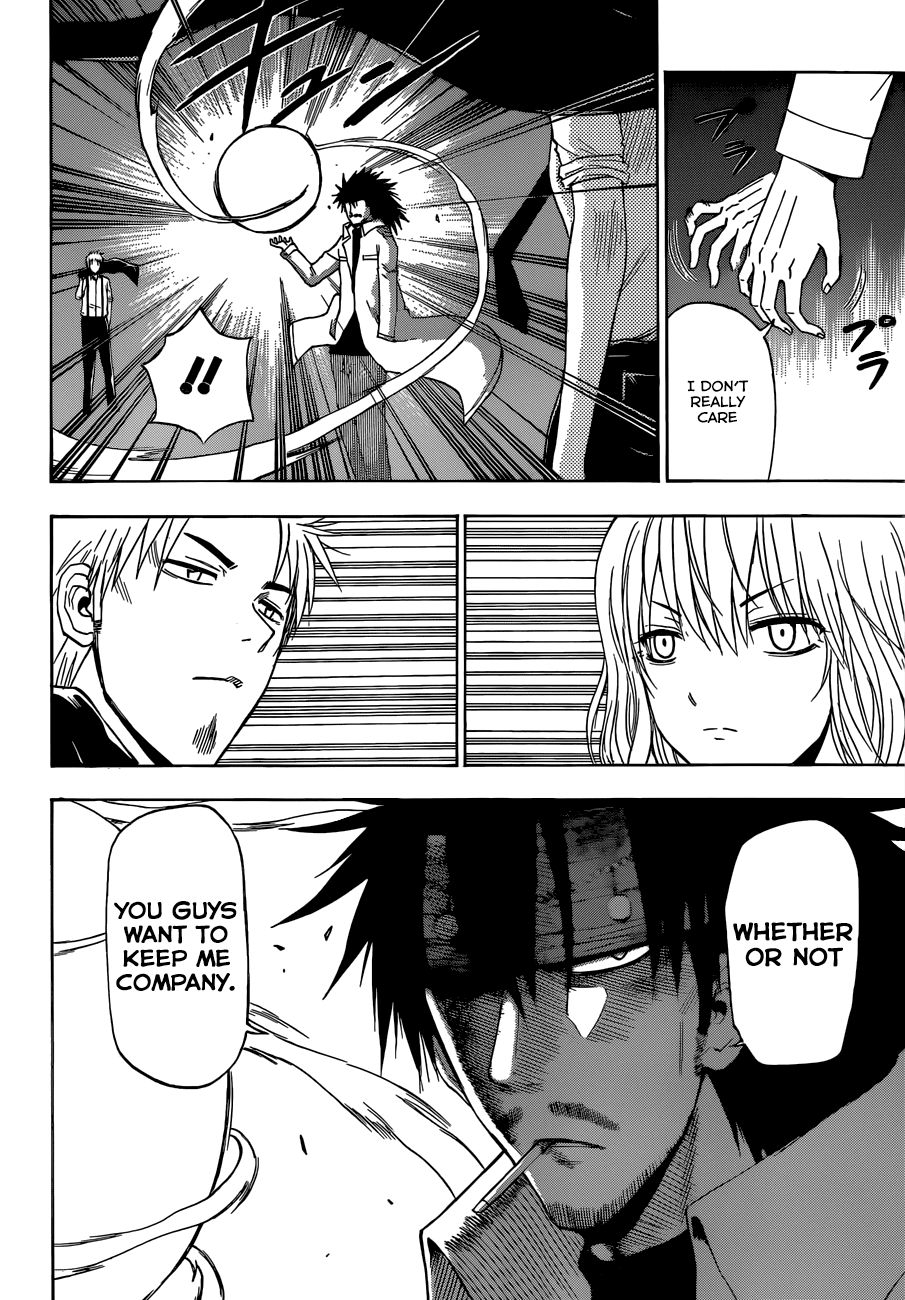 Beelzebub Chapter 219 - Page 3