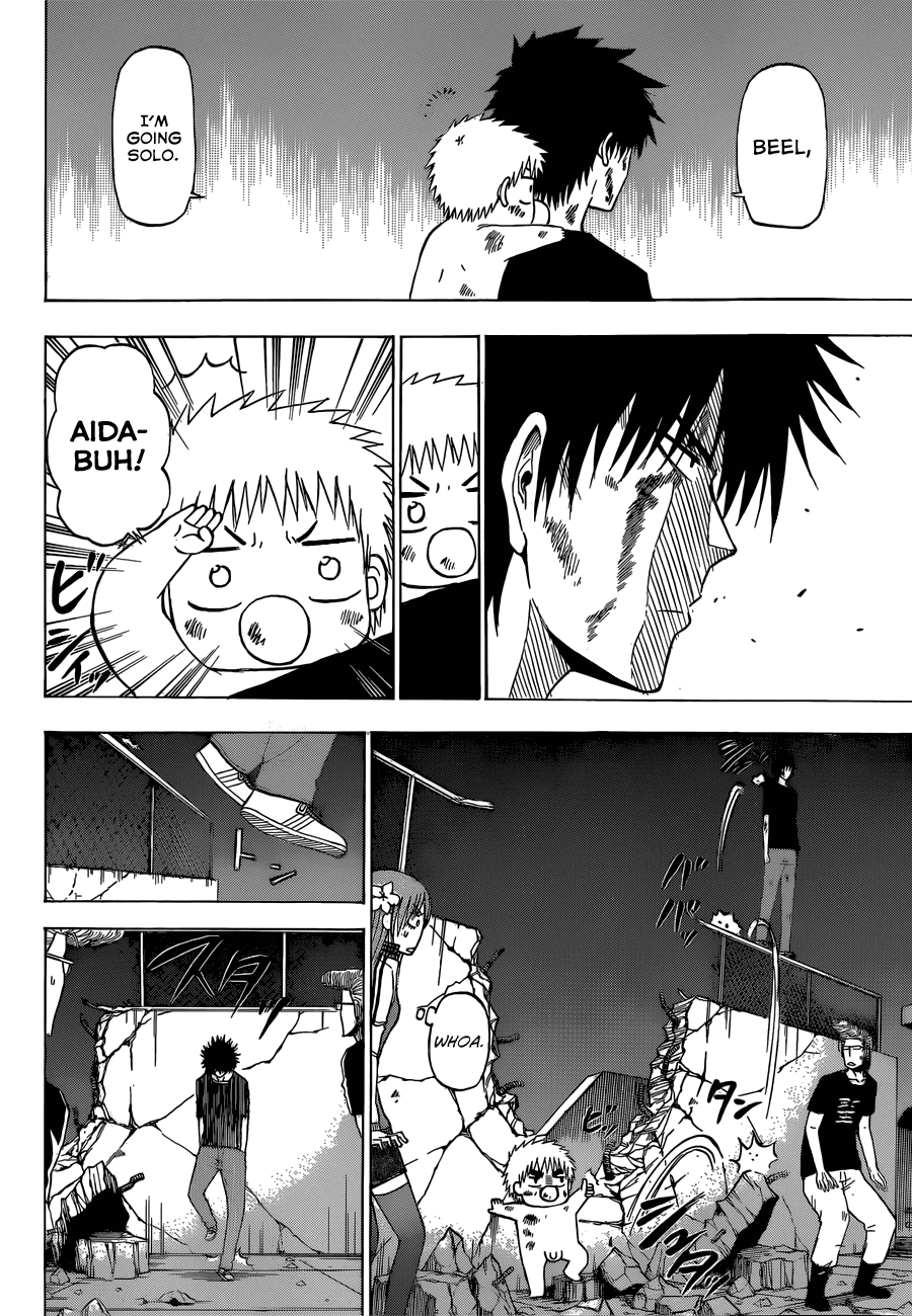 Beelzebub Chapter 219 - Page 7