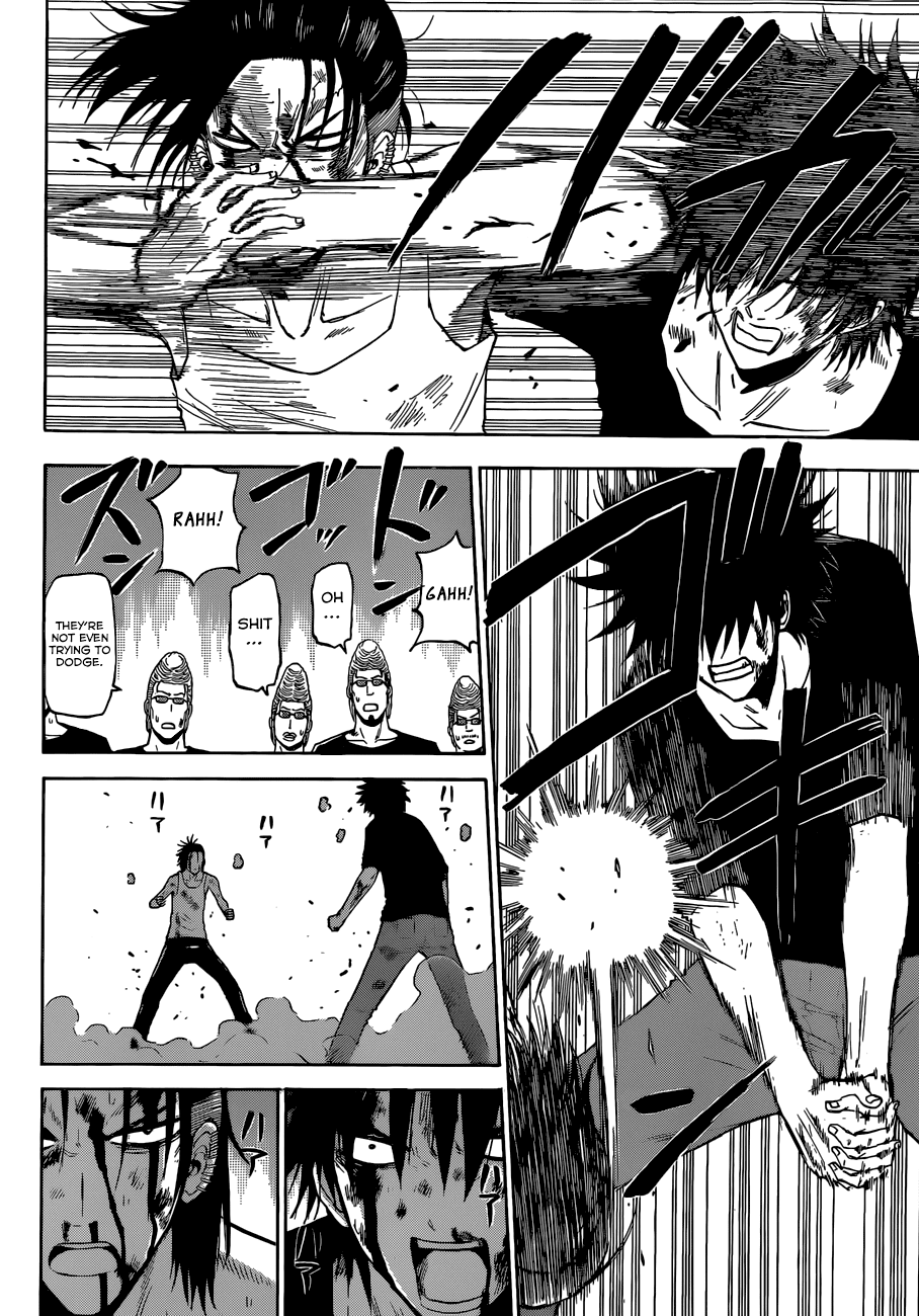 Beelzebub Chapter 219 - Page 11